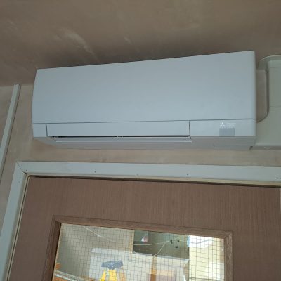 New wall mounted air conditioning installation for a local vets